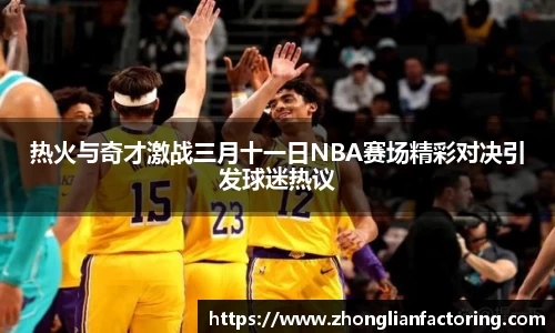 6163银河.net163.am