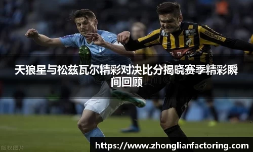 6163银河官方网站